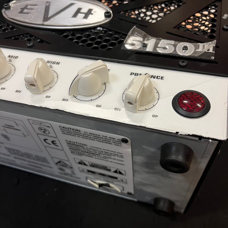 EVH 5150III Mini Lunchbox Head